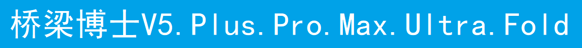 THTMLogo